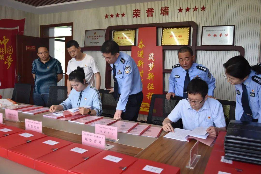 執(zhí)行工作最新司法解釋下的溫馨日常解讀