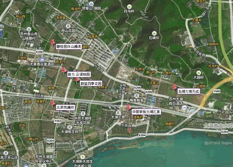 南通鋁業(yè) 第44頁
