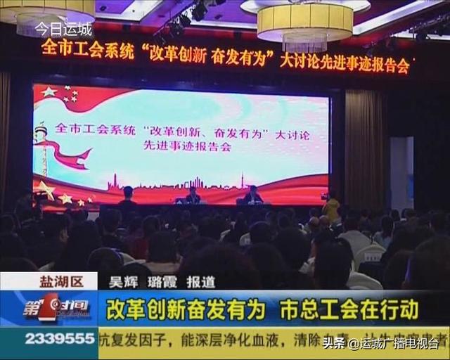 邳郯事件最新動態(tài)，科技風暴來襲，前沿產品魅力展現