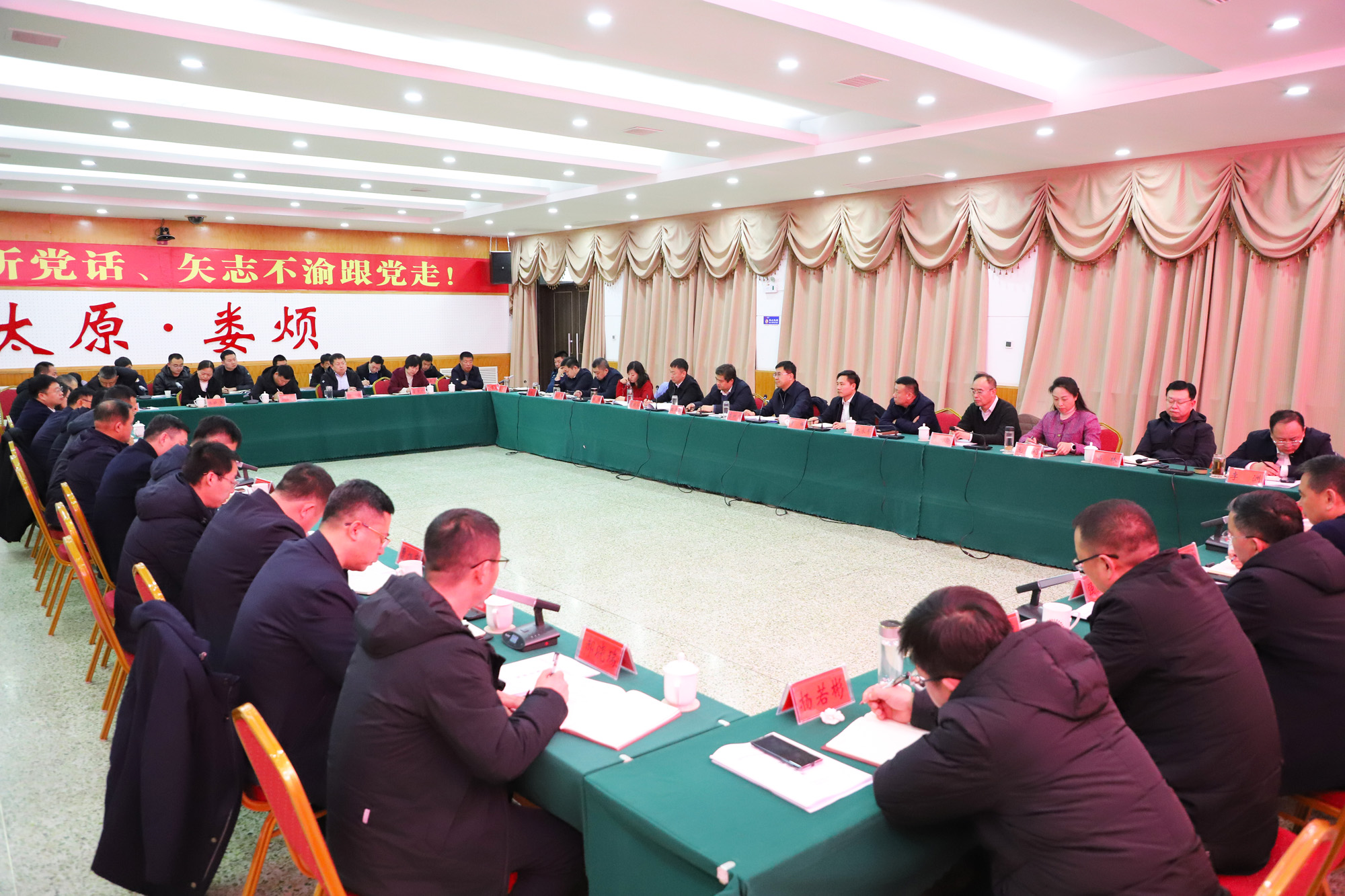 婁煩縣人事調(diào)整，春風新氣象與友情的紐帶