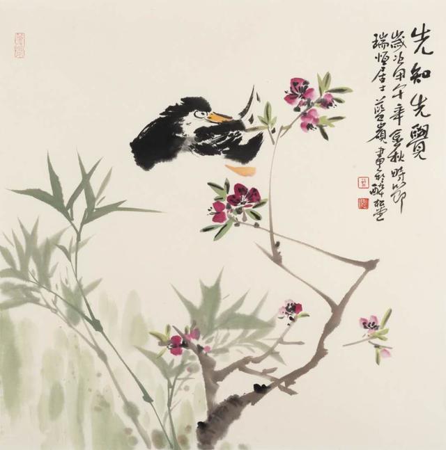 湖南省藍(lán)山縣最新新聞綜述，時(shí)代脈搏與地方奮進(jìn)的力量