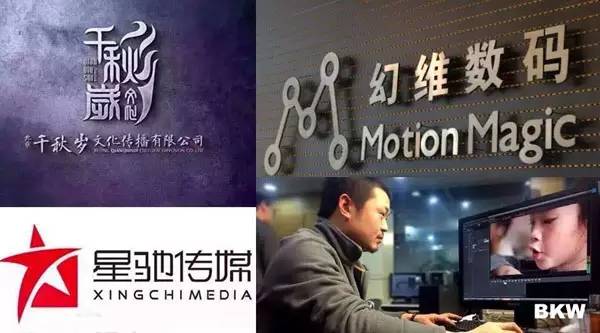 廈門最新追緝欄目第17期揭秘，背后的故事與獨特風情探尋