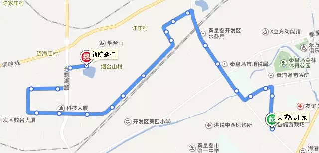 秦皇島盧新線最新消息詳解，步驟指南與動態(tài)更新