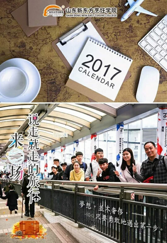 光澤圣農(nóng)最新招聘信息揭秘，小巷特色小店等你來探索！