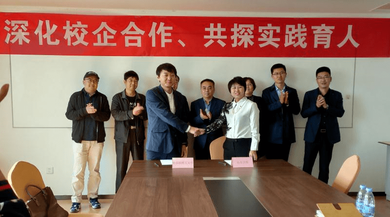 道山集團動態(tài)更新，變革中的學習之路，自信與成就感的培育源泉