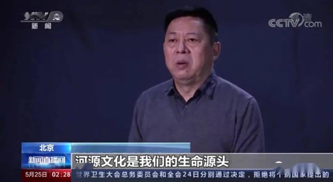 彭小峰最新動態(tài)，與自然和諧共舞，探尋內(nèi)心寧靜之旅