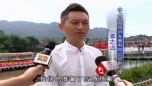 韶關(guān)仁化縣新聞熱點(diǎn)，日常趣事與情感的交織紐帶