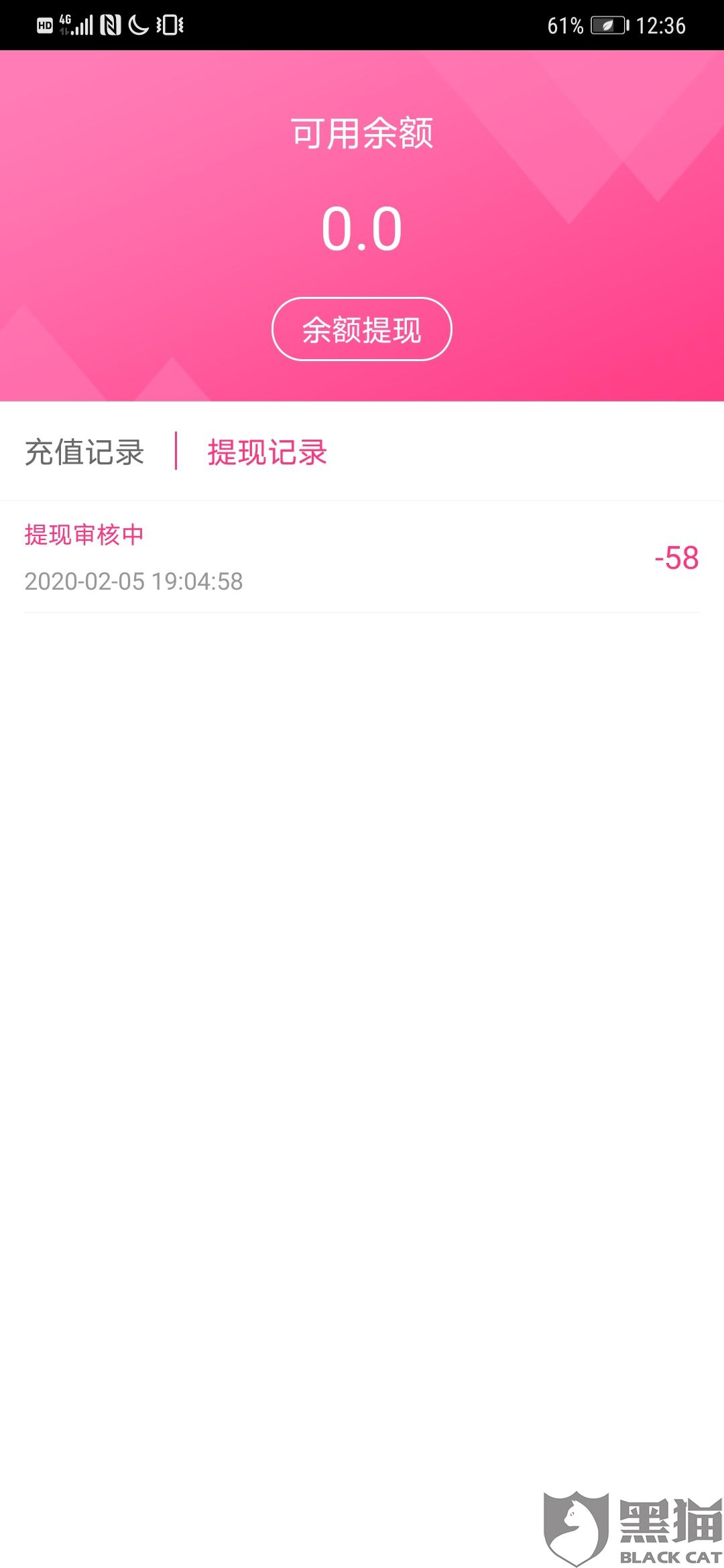 桃影社區(qū)最新地址，鄰里間的溫馨日常