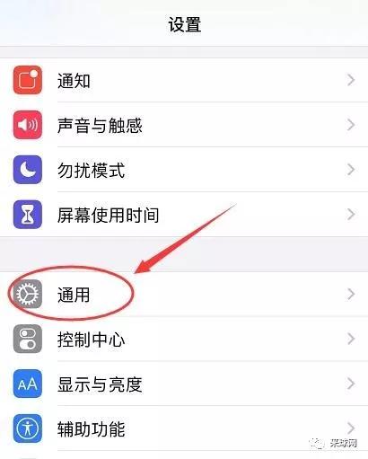 小蘋果活動助手最新版使用指南，全方位教程適用于初學者與進階用戶