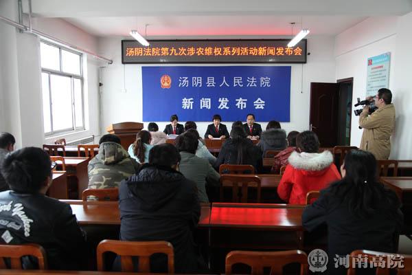 安陽市縣人事調整最新動態(tài)，變化中的機遇，激發(fā)自信與成就感