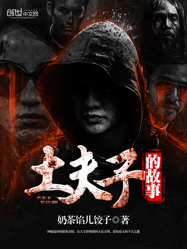 死城于術(shù)最新章節(jié)揭秘，小巷里的秘密美食探秘之旅