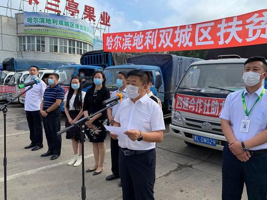 最新新聞報(bào)道