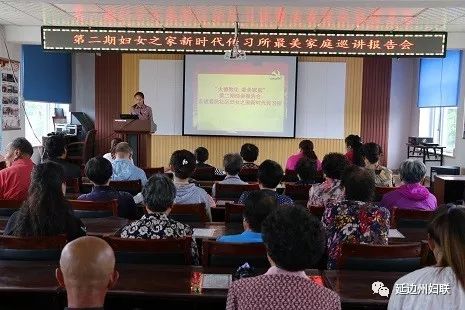 石家莊方村最新招女工,石家莊方村最新招女工，時(shí)代的召喚與女性的崛起