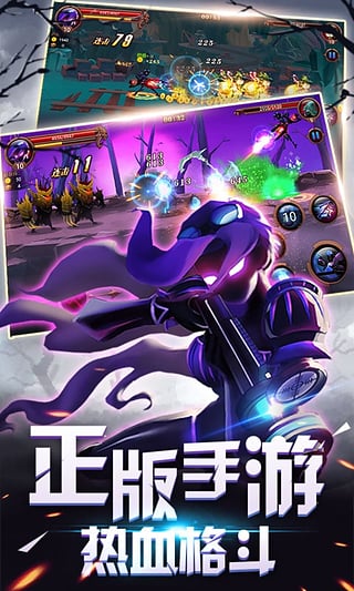 火柴人部落最新破解版，探索神秘世界的無(wú)限冒險(xiǎn)之旅