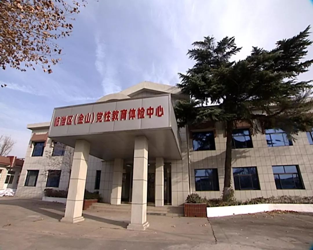 洪陽(yáng)柳莊村科技前沿體驗(yàn)之旅最新視頻曝光