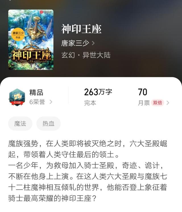 鋁合金型材玻璃隔斷墻 第43頁(yè)