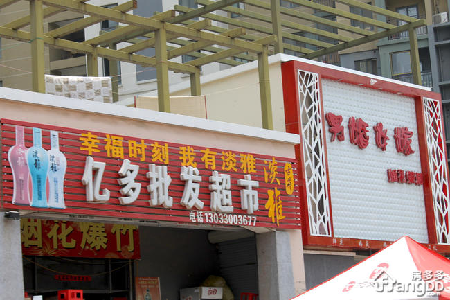 恒泰城品湖畔最新動態(tài),恒泰城品湖畔最新動態(tài)，湖畔趣事與家的溫暖