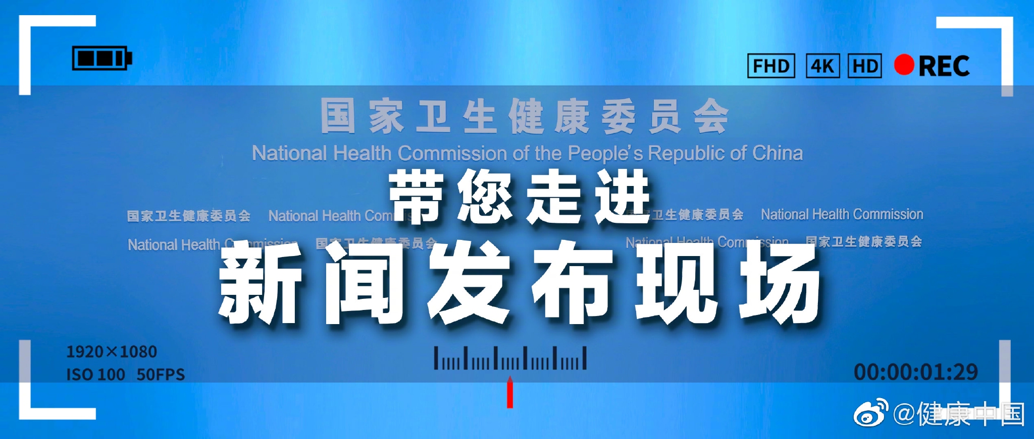 貴州新聞最新消息今天,貴州新聞最新消息今天，變化中的自信與成就感的勵志之旅