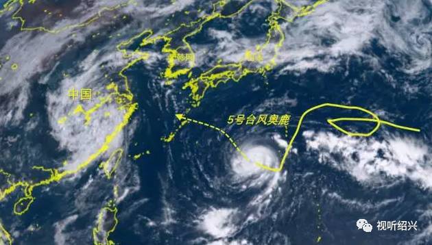 臺風(fēng)奧鹿超強風(fēng)雨來襲，最新路線預(yù)警及應(yīng)對準(zhǔn)備！