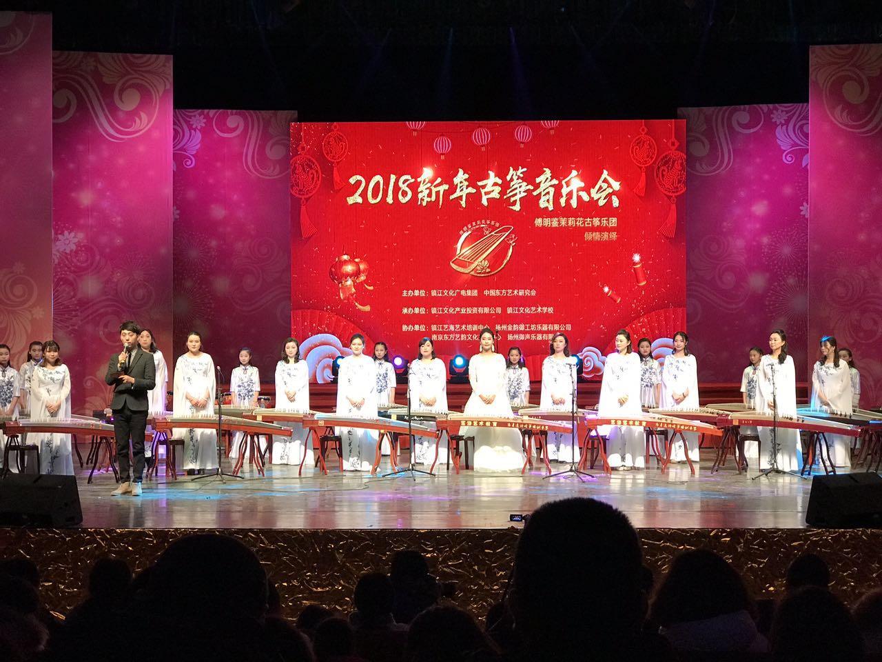 鎮(zhèn)江連鎖經營最新動態(tài)速遞，最新消息匯總????