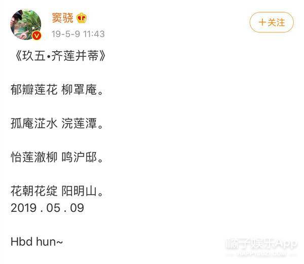 麻衣神算子最新章節(jié)列表，溫馨日常的奇遇之旅