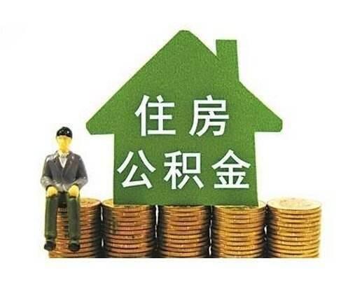 武漢最新認(rèn)貸認(rèn)房政策解讀及其實施細(xì)節(jié)探討