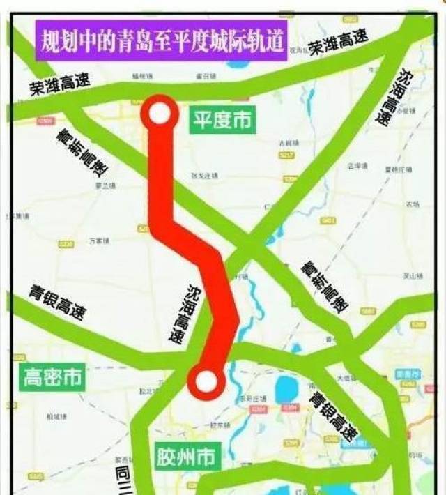 青島平度輕軌最新動(dòng)態(tài)，城市脈絡(luò)的變遷與學(xué)習(xí)之路的延伸
