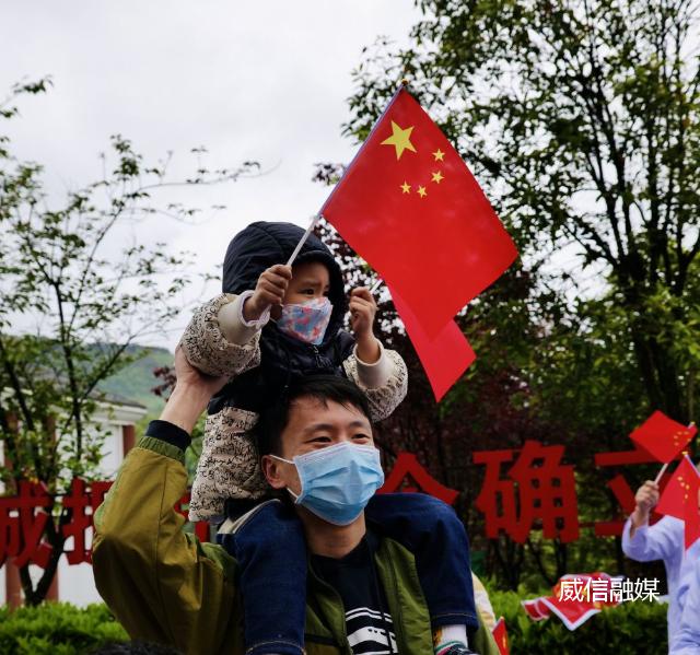 威信高鐵最新動態(tài)，啟程寧靜美景之旅，新旅程即將開通！