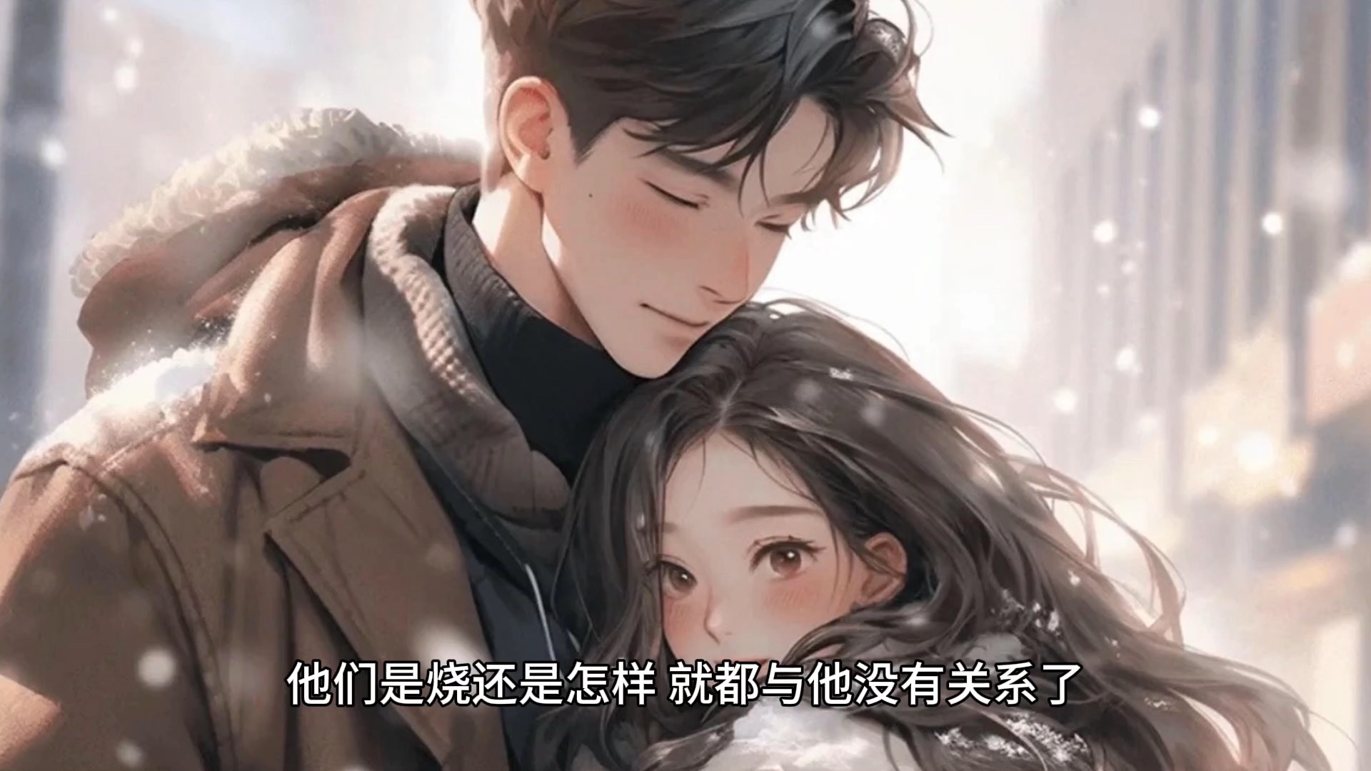 宋昀南方喬，友情小船與溫馨日常的最新章節(jié)