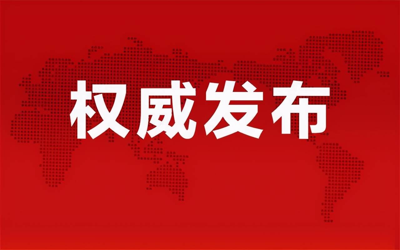 易大天地最新動態(tài)更新