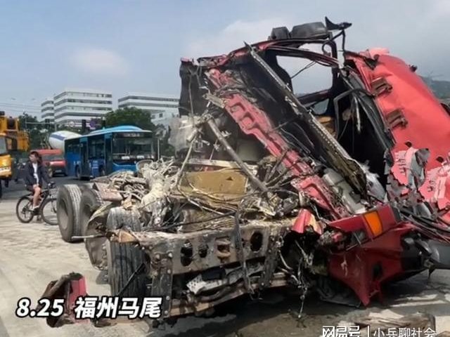 福建高速車禍最新消息，痛心事故現(xiàn)場，事故進(jìn)展速覽