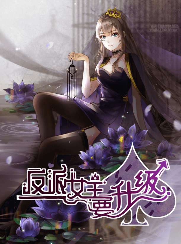 魔女小狂妃，心靈覺醒的自然之旅最新章節(jié)