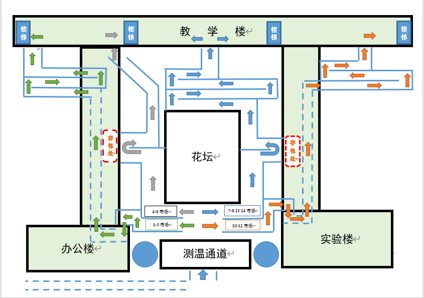 馬榮最新消息2017，時代印記與深遠影響