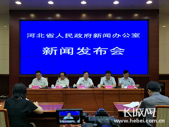 撤銷河北省最新新聞動(dòng)態(tài)更新