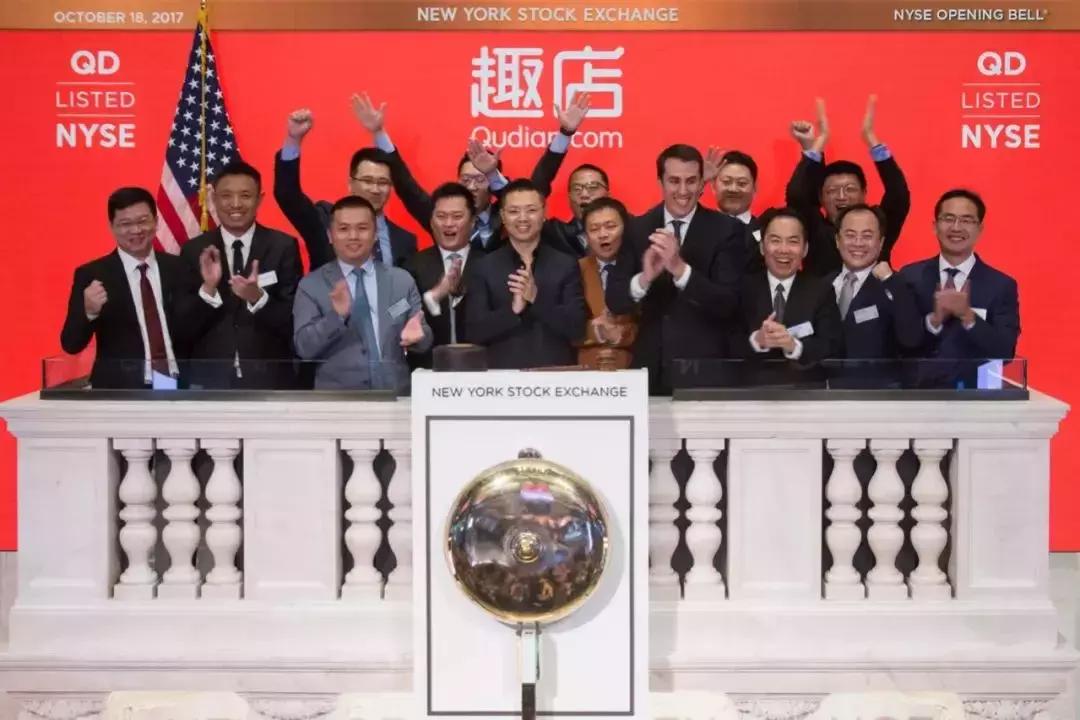 趣店集團(tuán)矚目發(fā)展，最新動(dòng)態(tài)、影響與地位揭秘