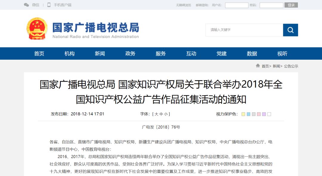南通鋁業(yè) 第34頁