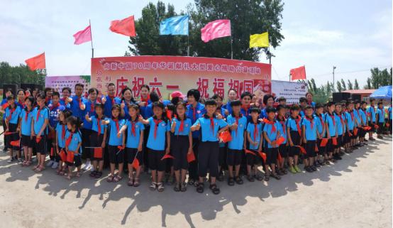 河南雷方最新動態(tài)更新