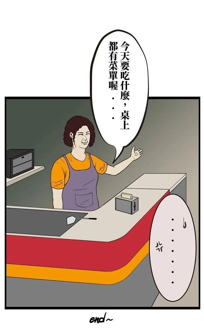 耽美短篇合集，變化、學習與自信的力量最新章節(jié)匯總