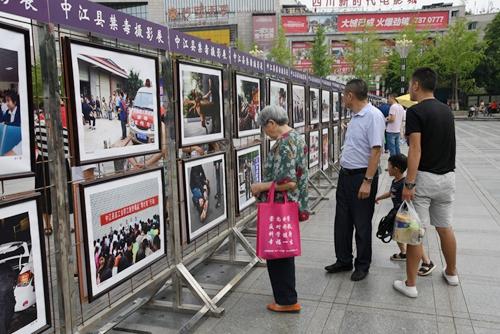 鋁合金型材玻璃隔斷墻 第37頁