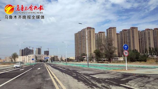 米東區(qū)最新道路規(guī)劃，打造未來交通新藍圖