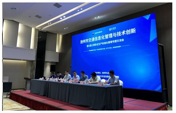南通鋁業(yè) 第32頁