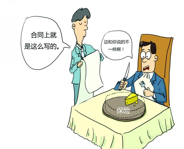 2017年直銷最新動態(tài)及入門進(jìn)階指南