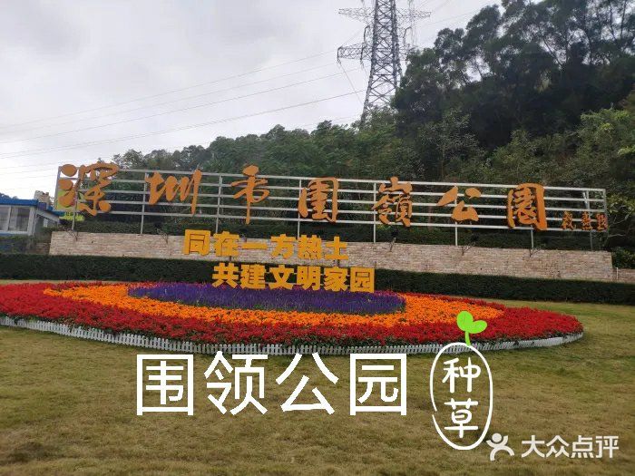 辦公室玻璃隔斷墻 第35頁