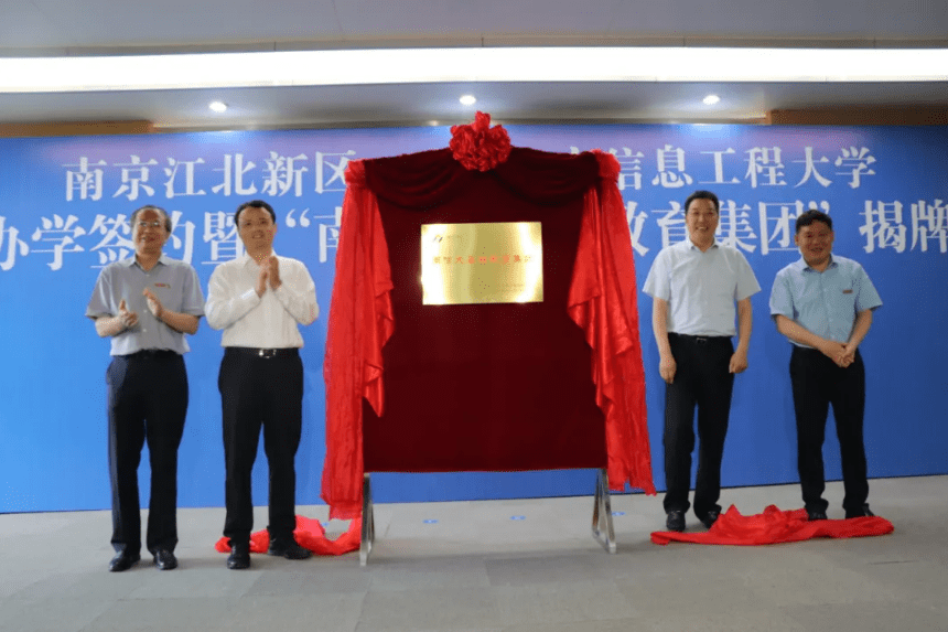 物業(yè)公司最新招聘信息及應(yīng)聘全攻略