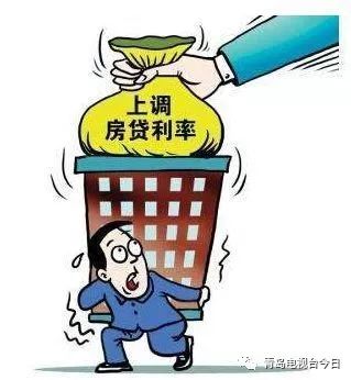重慶買房利率最新政策詳解，政策背后的故事與影響
