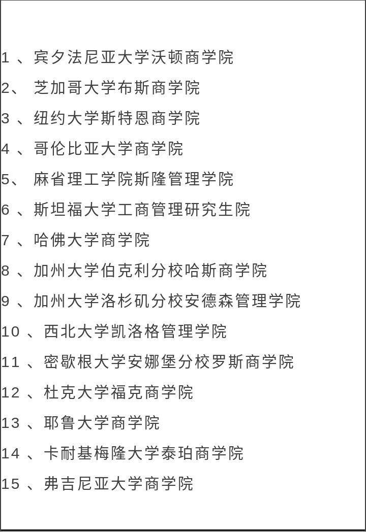 神華寧煤集團(tuán)最新招聘，時代的呼喚與行業(yè)翹楚的集結(jié)