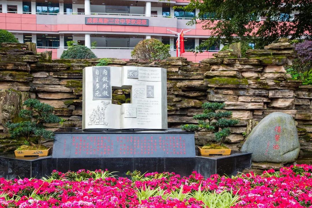 簡陽市最新招聘信息及獲取步驟指南