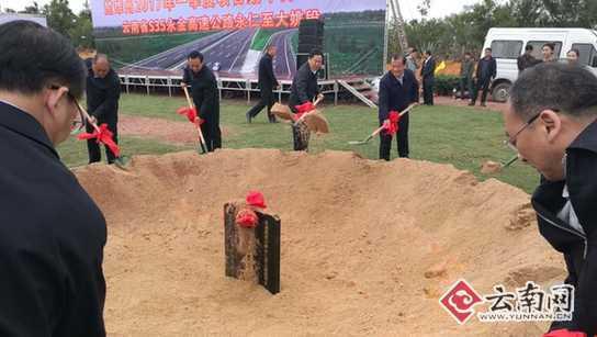 永金高速最新動態(tài)，科技驅(qū)動未來，引領(lǐng)時代風(fēng)潮