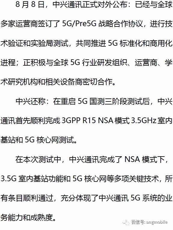 辦公室玻璃隔斷墻 第33頁