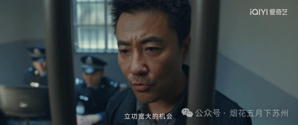 余罪3最新消息深度分析與觀點(diǎn)闡述